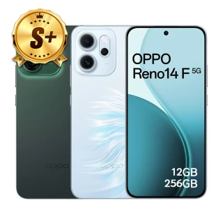 【OPPO】S+級福利品 Reno14 F 6.57吋(12G/256G)