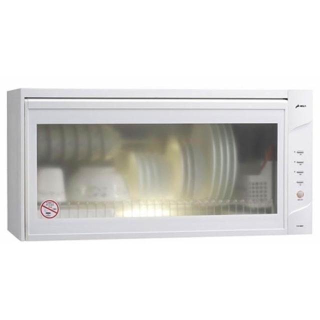 【豪山】90CM_O3殺菌懸掛式烘碗機_白色(FW-9882 基本安裝)