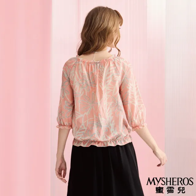 【MYSHEROS 蜜雪兒】絲棉造型上衣 鬆緊領口下擺 深淺灰交錯花紋(粉桔)