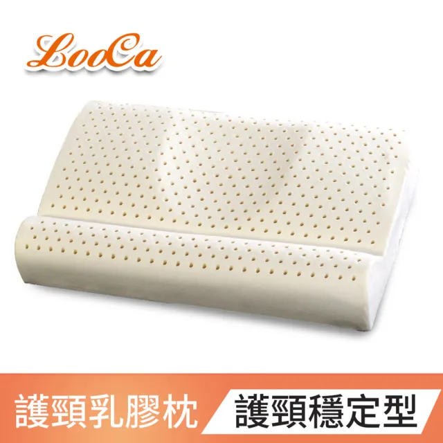 【LooCa】買1送1 護頸深度睡眠乳膠枕(五款任選-速)