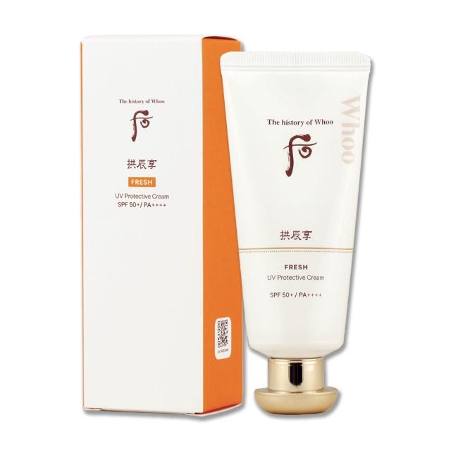 Whoo後 拱辰享輕盈修護防曬凝乳，專櫃級防曬產品，SPF50以上強效防曬，輕盈質地不黏膩，適合日常使用與肌膚修護。