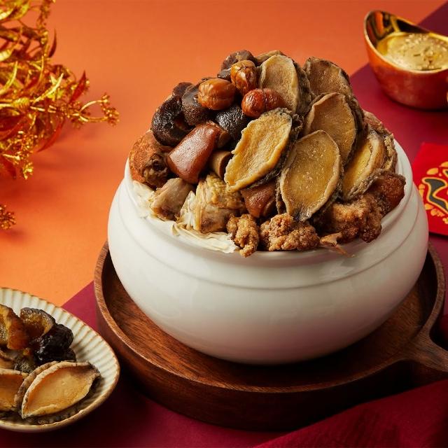 【HUTONG 胡同燒肉】胡同X錦霞樓-頂級鮑魚烏蔘佛跳牆2300g(固形物950g)