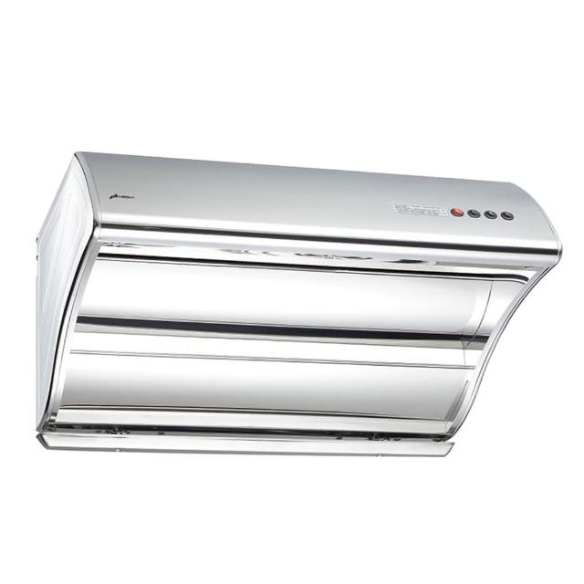 【豪山】斜背直吸式不鏽鋼排油煙機_90cm(VSQ-9203S_基本安裝)
