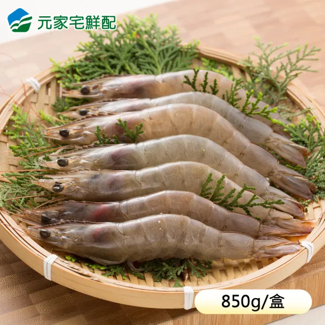 【2026】龍蝦尾推薦ptt》10款高評價人氣品牌排行榜 | 好吃美食的八里人