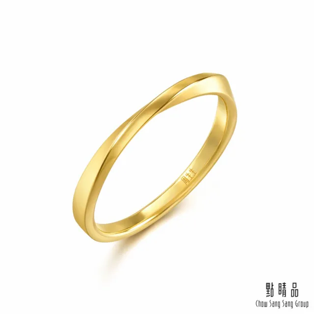 【點睛品】莫比烏斯環 黃金戒指_計價黃金(港圍7號)