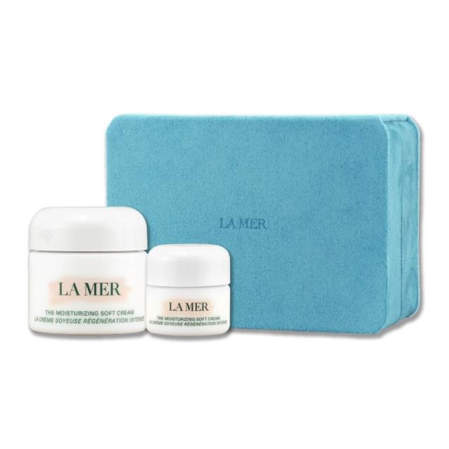 即期品【LA MER 海洋拉娜】舒芙乳霜寵愛禮盒(舒芙乳霜 60ML + 15ML + 精緻萬用收納盒)專櫃公司貨