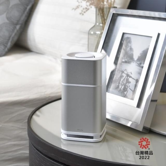 【YFLife 圓方生活】AIR6 Plus 光觸媒空氣淨化器(0耗材、除甲醛、除臭、抗菌、分解過敏原、空氣淨化器王者)