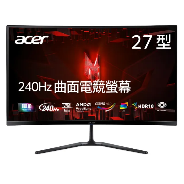 【Acer 宏碁】ED270 W0 27型 FHD 16:9 240Hz曲面高刷新電競螢幕(可傾斜/可旋轉/內建喇叭/1ms/VA)