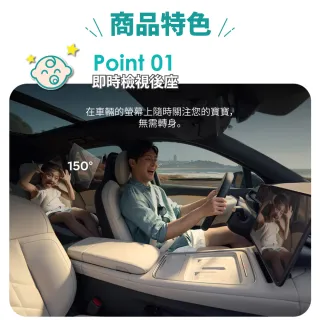 【ottocast】Cabin Care 車用寶寶攝影機 有線轉無線CarPlay 車載接收器 隨插即用 後座攝影機 寵物嬰兒監視
