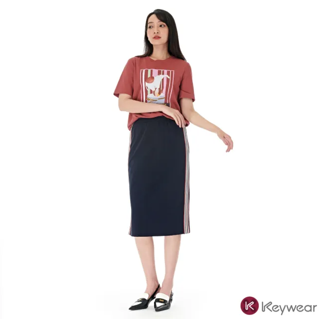 【KeyWear 奇威名品】兩側個性條紋織帶純色中長裙