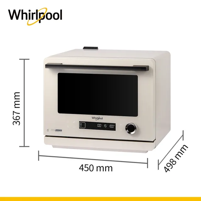 【Whirlpool 惠而浦】8合1 變頻氣炸蒸烤微波爐(MWP269TMT)