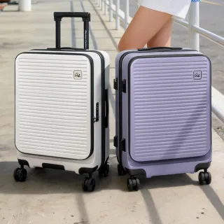 【American Explorer 美國探險家】20吋 前開登機箱 TSA海關鎖 前開式 上掀式 防盜拉鍊 CF62 行李箱 旅行箱