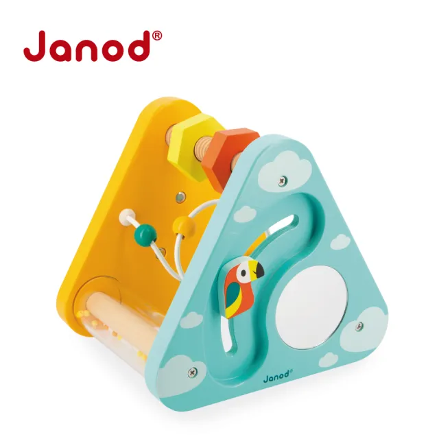 【Janod】雨林大冒險-寶寶智能轉轉樂(早教玩具 寶寶玩具 幼兒玩具 1歲玩具 2歲玩具)