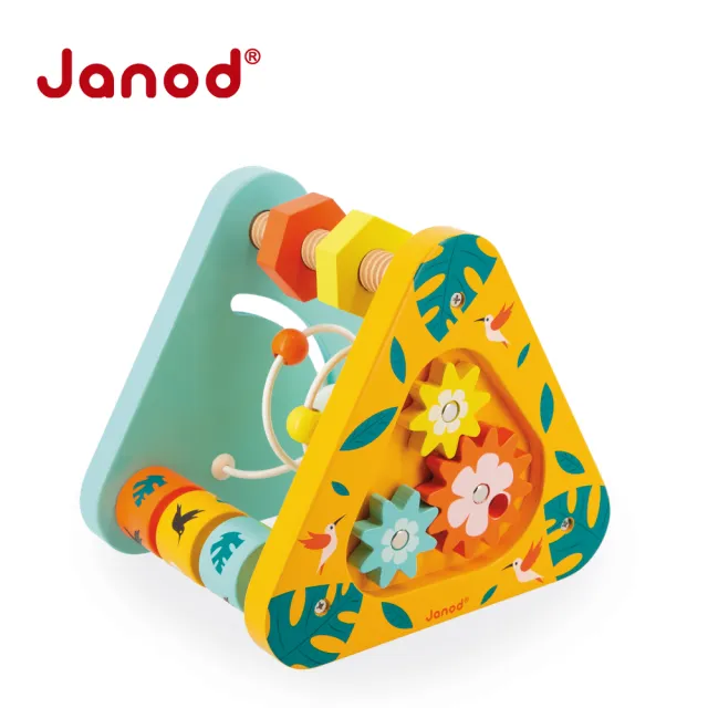 【Janod】雨林大冒險-寶寶智能轉轉樂(早教玩具 寶寶玩具 幼兒玩具 1歲玩具 2歲玩具)
