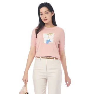 【KeyWear 奇威名品】氣質圓領針織上衣