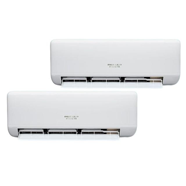 【SANLUX 台灣三洋】3-5坪+3-5坪一對二變頻冷暖分離式冷氣(SAC-BV50HJ/SAE-V28HJ/SAE-V28HJ)