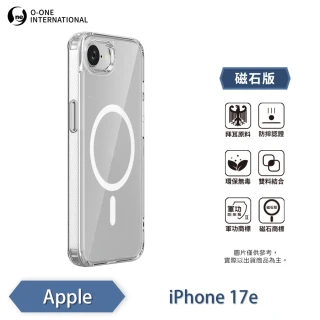 【o-one】APPLE iPhone 17e 軍功Ⅱ防摔手機殼-磁石版(O-ONE MAG 符合美國軍事規範防摔測試 五倍抗撞)