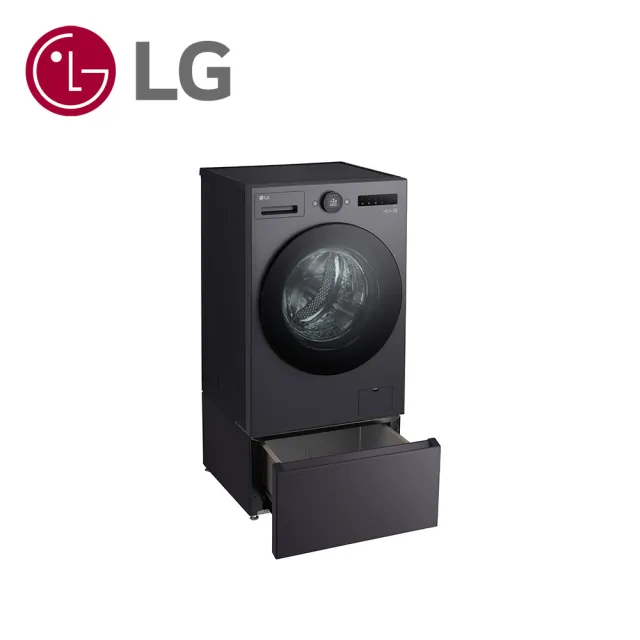 【LG 樂金】58H快配15+2公斤◆15公斤滾筒蒸洗脫烘洗衣機+抽屜櫃◆黑(WD-S15NDB+LWP-25N14)