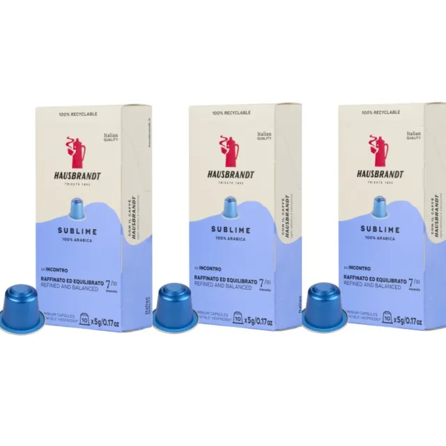 【HAUSBRANDT】HAUSBRANDT SUBLIME 膠囊咖啡(10入/盒 適用於Nespresso膠囊咖啡機) 共3盒