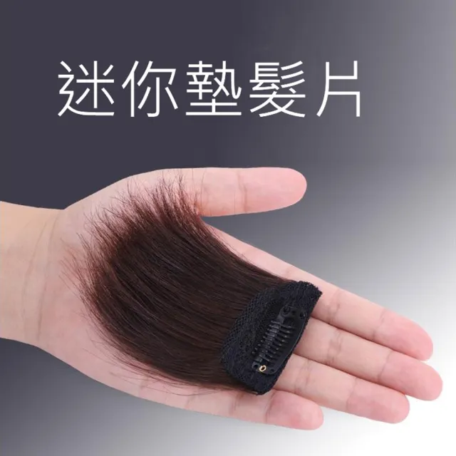 【2026】男假髮推薦｜10款高評價人氣品牌排行榜 | BALIMAN情報局