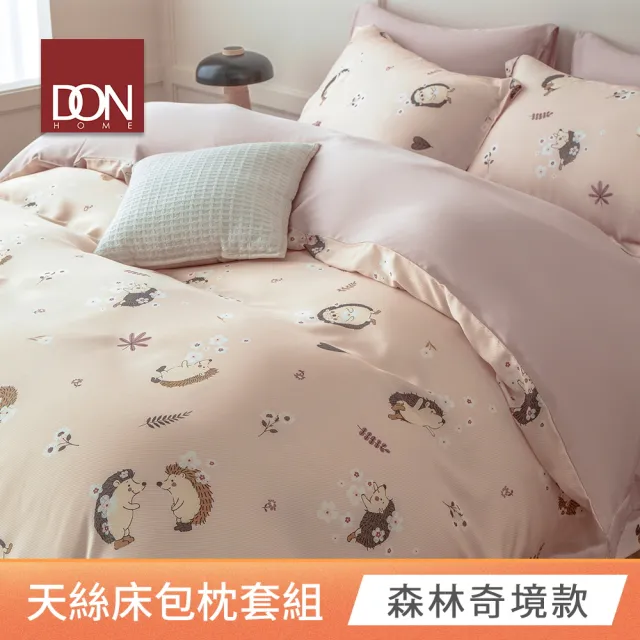 【DON】買1送1 台灣製天絲床包枕套組 雙人/加大-均一價(60支天絲)