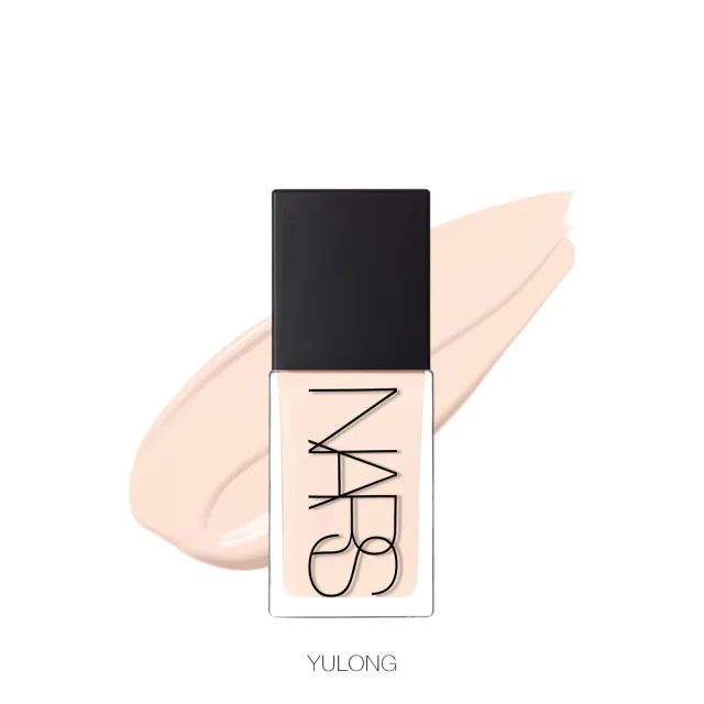 【NARS】官方直營 裸光肌萃粉底精華(小光瓶粉底液)