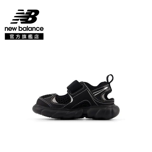 【NEW BALANCE】NB 童鞋 小童_瑪莉珍鞋_I230666-W_男童/女童_黑色(0-4歲)