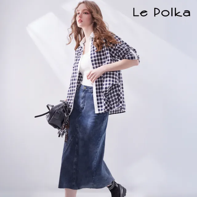 【Le Polka】修身顯瘦牛仔長裙-女(丹寧)