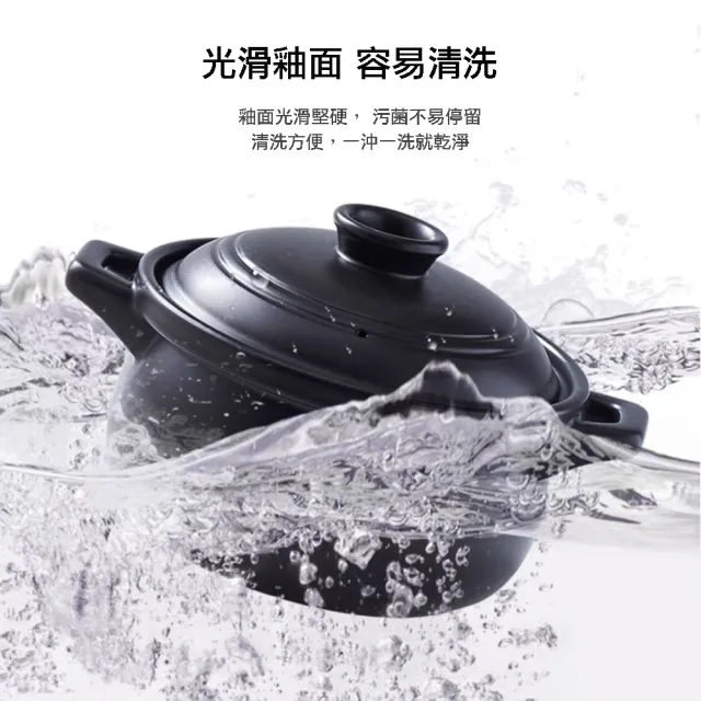黑金剛陶鍋3.5L 台灣製 煲湯鍋 燉鍋 滷味鍋 耐高溫 可直火(黑金剛陶鍋/砂鍋/養生鍋)