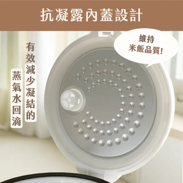 【KINYO】1.1L 三人份電子鍋 電鍋 (不沾內鍋 蒸煮兩用 REP-05)