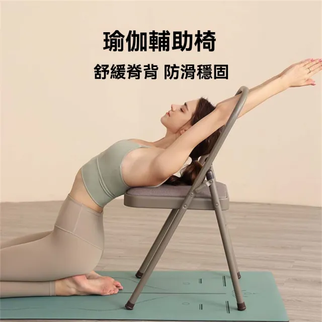 【2026】倒立椅推薦10款高評價人氣品牌排行榜 | 好吃美食的八里人