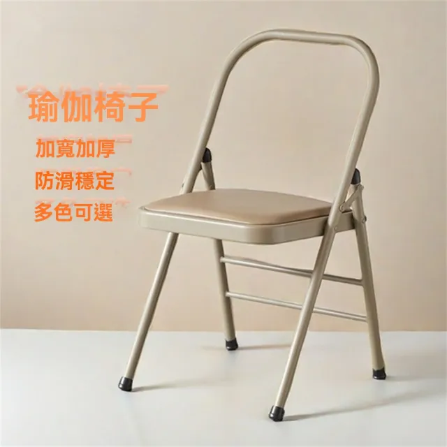 【2026】倒立椅推薦10款高評價人氣品牌排行榜 | 好吃美食的八里人