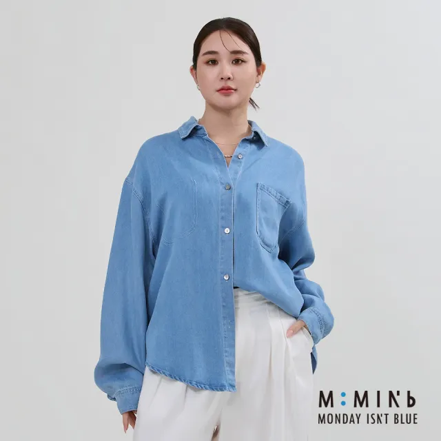 【M:MINb】不顯身形寬鬆天絲牛仔襯衫(淺藍/中大尺碼女裝/XL女裝/女裝/梨形穿搭/梨形友好/上班穿搭)