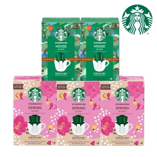 【STARBUCKS 星巴克】季節限定 春季濾掛咖啡X5盒組(家常美式X2+春季綜合X3)