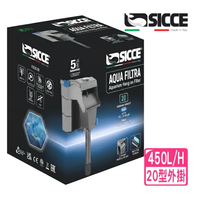 【2026】外掛過濾器推薦ptt》10款高評價人氣品牌排行榜 | 好吃美食的八里人