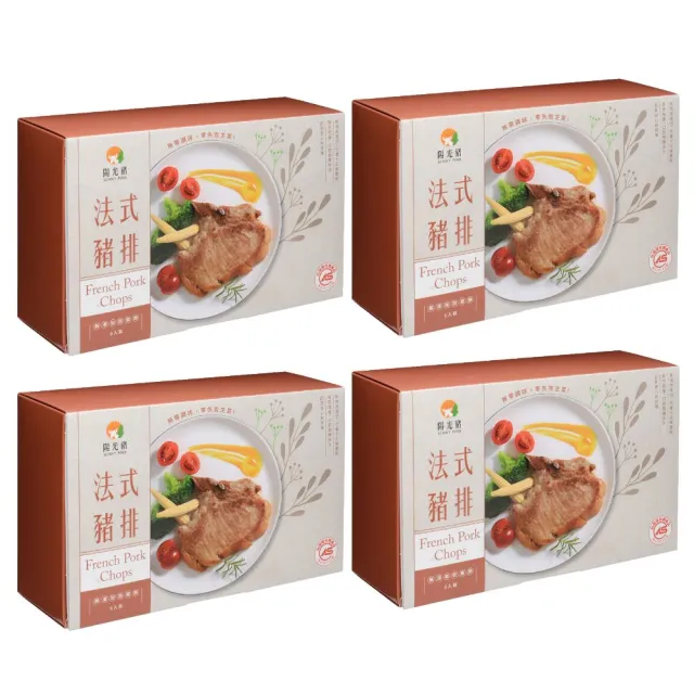 陽光豬法式豬排-4盒組(225g×4包/盒)