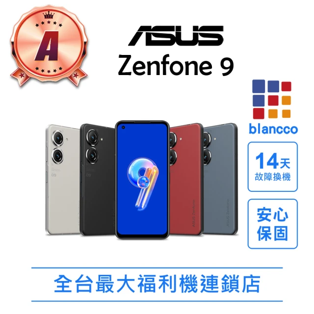 asus手機