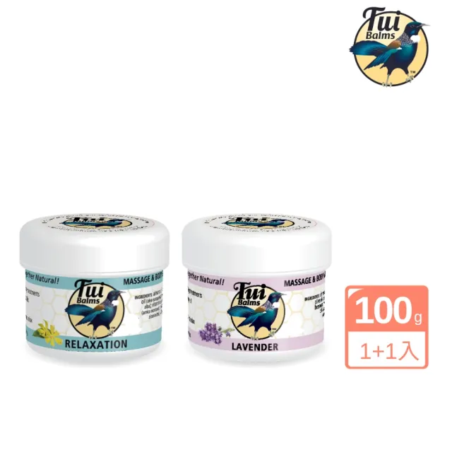 【2026】精油膏推薦10款高評價精油膏品牌排行 | BALIMAN情報局