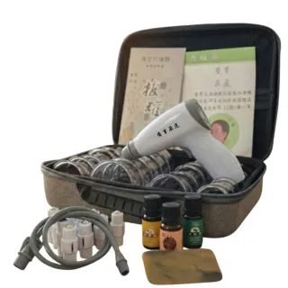 【安里嚴選】電動刮痧拔罐組 頂級24罐隨身組 帆布紋套組 特殊罐體摔不破(拔罐/刮痧/按摩)