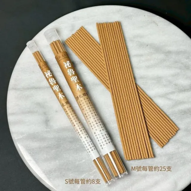 【2026】臥香推薦10款高評價人氣品牌排行榜 | BALIMAN情報局