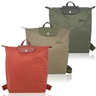 【LONGCHAMP】LE PLIAGE GREEN系列刺繡再生尼龍摺疊後背包(中/多色選)