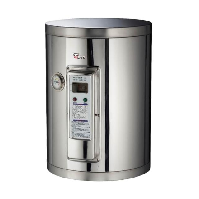 【喜特麗】8加侖儲熱式電熱水器標準型 (JT-EH108DD 原廠技師到府 基本安裝)