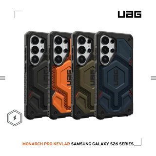 【UAG】Galaxy S26+/S26 Ultra 磁吸頂級(特仕)版耐衝擊保護殼(支援MagSafe 手機殼)