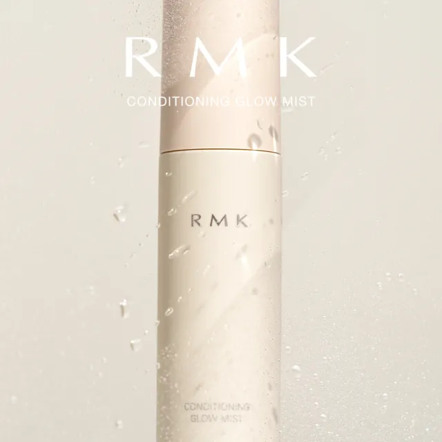 【RMK】平衡調理光感噴霧 50mL(化妝水)