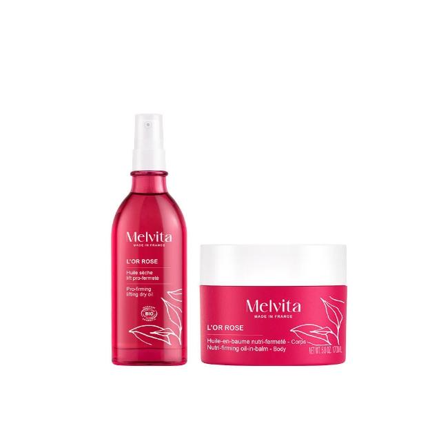 【Melvita 蜜葳特】粉紅胡椒美體曲線組(粉紅胡椒美體油100ml+美體霜170ml)