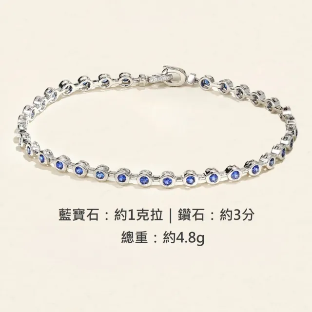 海斯珠寶 1克拉天然紅寶石 18K金滿圈泡泡手鍊 鑽石點綴雙扣頭設計 質感百搭手環 疊戴款 優雅氣質