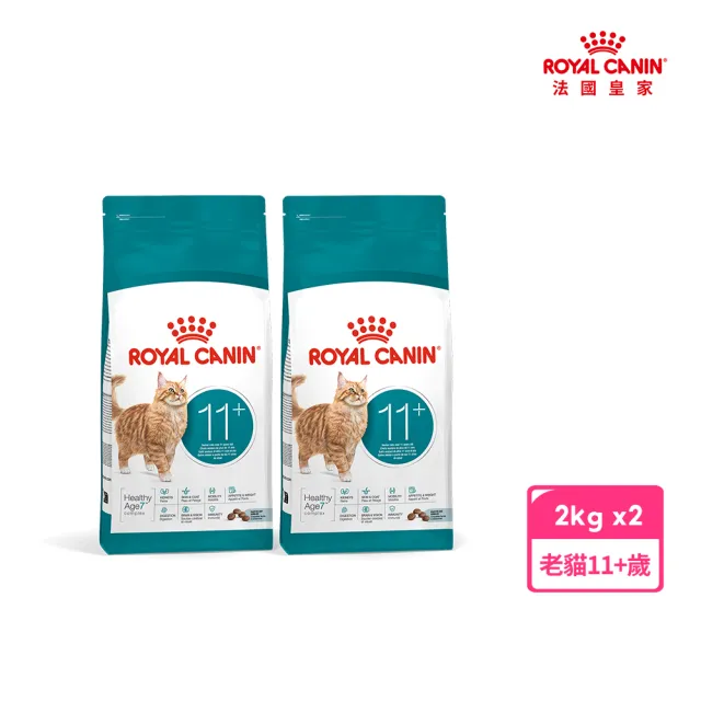 【2026】皇家貓飼料推薦｜10款高評價人氣品牌排行榜 | BALIMAN情報局