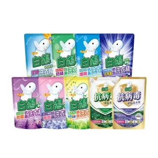 【白鴿】天然抗菌/抗病毒洗衣精補充包x6包x2箱(多款任選)