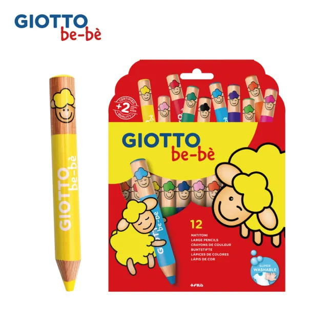 【GIOTTO】可洗式寶寶木質蠟筆-12色(B款)｜可削式蠟筆 兒童蠟筆 幼兒蠟筆 好抓握 不易斷