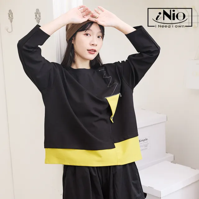 【iNio 衣著美學】撞色拼接舒適長袖上衣 幾何撞色 舒適落肩 圓領長袖棉T CEW1894
